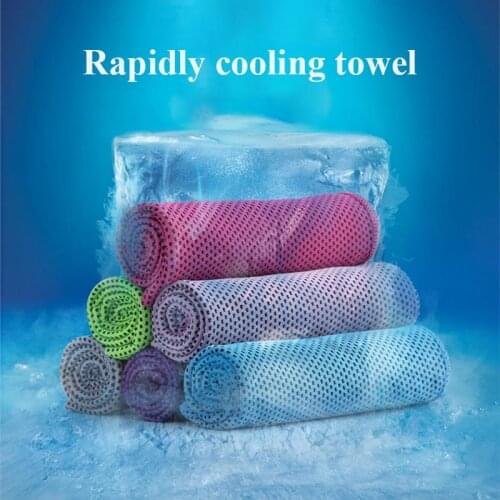 Ice Towel Fitness Running Quick-Drying Sweat-Absorbent Ice Towel Sports Cold Towel Cooling Cold Sports Towel