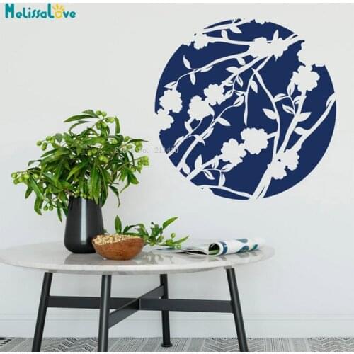 Floral Sphere Vinyl Wall Stickers Home Decoration Living Room Cool Plant Removable Murals Beautiful Sticker YT5638