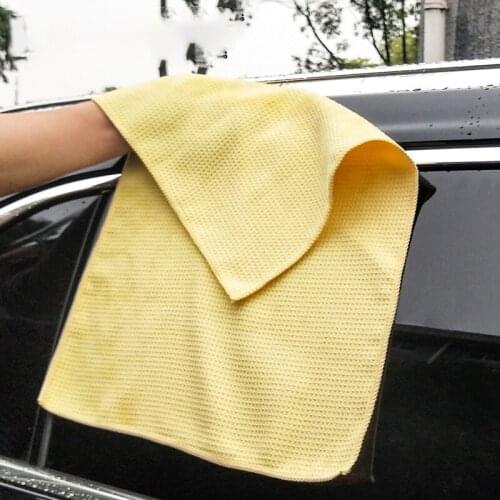 Microfiber Pineapple Grid Wipe Car Towel 40x60cm Square Car Beauty Absorbent Towel Cleaning Drying Cloth Hemming Car Care Cloth