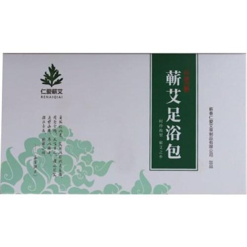 Artemisia wormwood foot bath bag household four seasons foot bath, baby bath 20g/bag*10 bags Free shipping