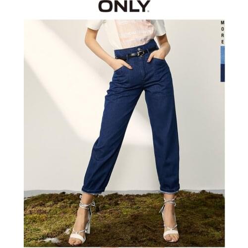 ONLY Womens High-rise Crop Jeans | 120149726