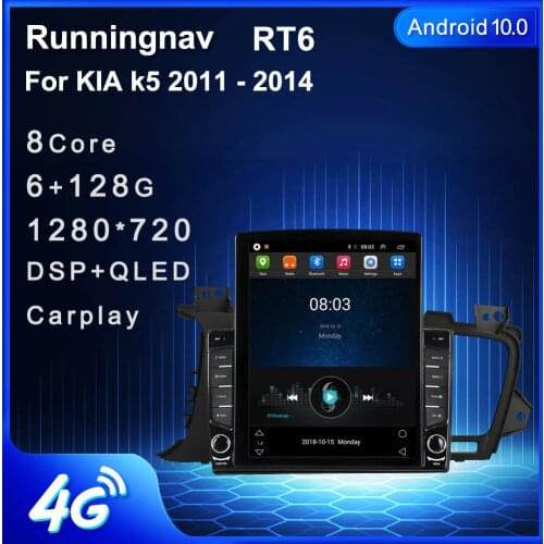 Runningnav For KIA k5 2011 2012 2013 2014 Tesla Type Android Car Radio Multimedia Video Player Navigation GPS