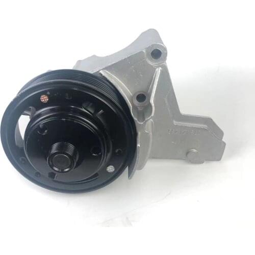 Coupler bracket 078121235 for Audi A6 VW Passat V6 engine