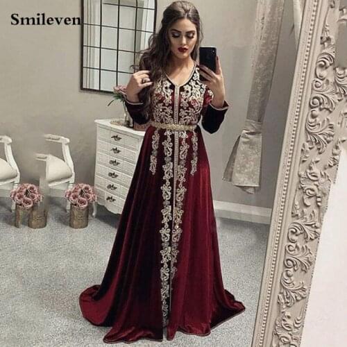 Smileven Lace Burgundy Moroccan caftan Evening Dresses V Neck Crystal Algeria Arabic Muslim Special Occasion Dresses Party Gowns