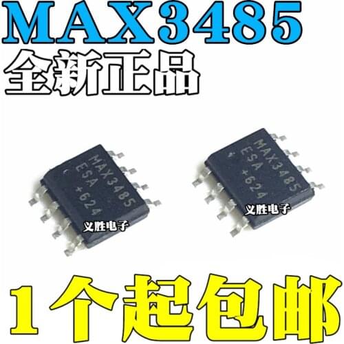 NEW MAX3485CSA MAX3485ESA EESA/ECSA New and original SOP8 Level conversion chip driver IC, integrated circuits