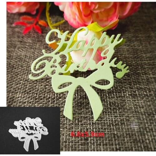Lxxwtz Happy Birthday Gift Border Metal Cutting Dies New for Card Making Scrapbooking Dies Embossing Cuts Stencil Craft Dies