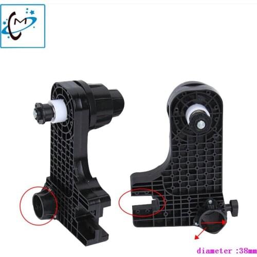 Hot sale diameter hole 38mm Mutoh 1604 Paper feeding system for Roland Mimaki auto feeding system holder
