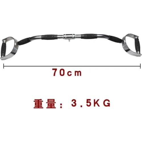 70cm 3.5kgTricep Rope Training Rope Pull Down Ropes For Triceps Strength Enhancement Black Fitness Equipment Gym Training Lever