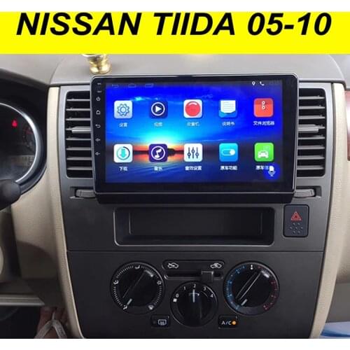 64GB Android 10.0 2Din Car Radio Multimedia Player GPS For NISSAN TIIDA 2010 2009 2008 Autoradio BT Navigation Stereo Head Unit