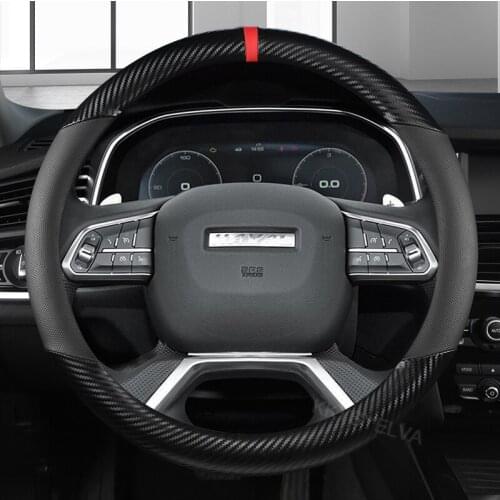 Car Steering Wheel Cover For Great Wall Haval Hover H1 H4 F7X H6 H7 H9 F5 F7 H2S Coupe 2017 2018 2019 2020 Auto Accessories