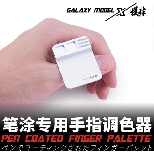 Model painting tool Finger Color Mixer Coloring palette pen coated finger palette For Gundam military model