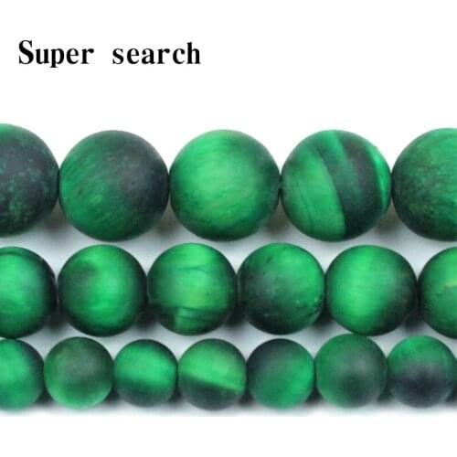 Round Loose Spacer Stone Beads for Jewelry Making Bracelet, Handmade Jewelry, Matte Natural Green Tiger Eye, 4/6/8/10 / 12mm