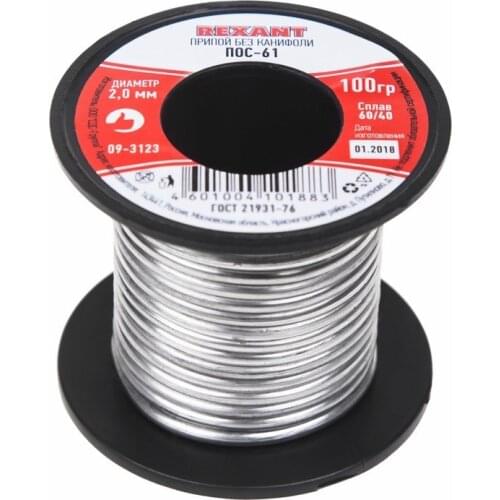 Отмычки для замков Rexant China At AliExpress