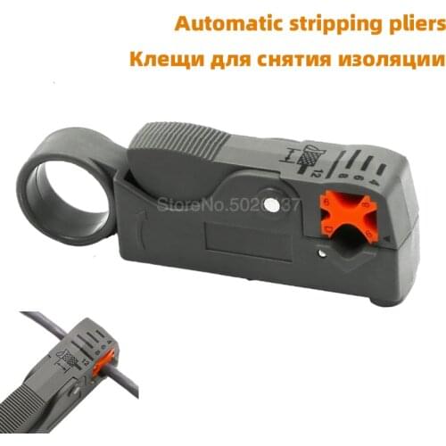 1PCS Automatic Stripping Pliers Wire Stripper Cable Tools Decrustation Cutting Instrument Peel Functions Multifunctional