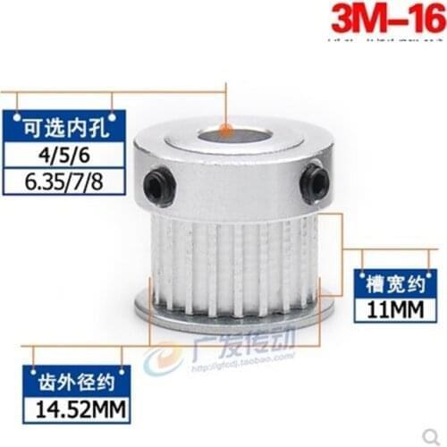 1pc 16T HTD3M Timing Pulley 4/5/6/6.35/7/8mm Inner Bore 3mm Teeth Pitch 11mm Belt Width Timing Belt Synchronizing Pulleys