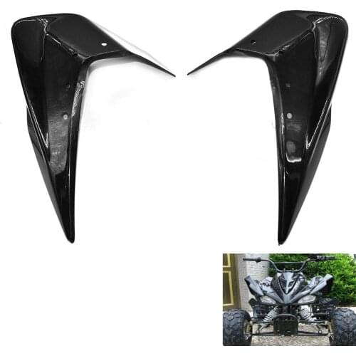 ATV front wheel fender plastic cover for Small Mars Model Chinese off-road 4-wheels vehicle Quad Jinling 250cc