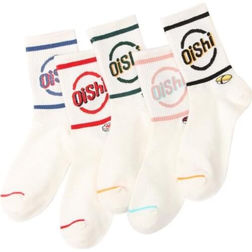 Women Solid White Cotton Ankle Socks Letters Print Stripes Cuff Sport Socks Girls White Crew Sock Short Winter Socks 5 pairs/lot