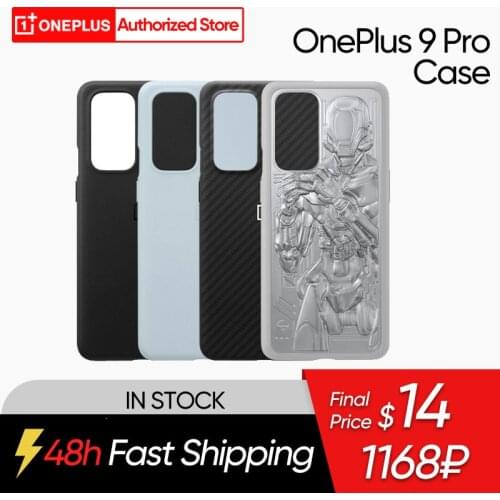 100% Original OnePlus Case For OnePlus 9 Pro Sandstone Bumper Case Karbon Bumper Case Unique Bumper Case OnePlus 9Pro