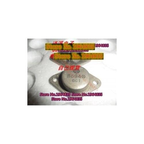 2SB694 B694