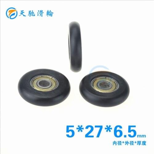 ABXG 5mm Non Standard Arc DO Series Plastic Bearing Pulley 625zz 625 Black Small Bearing Pulley 5*27*6.5 mm