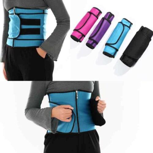 Ladies Corset Ladies Double Belt Reinforced Sports Abdomen Belt