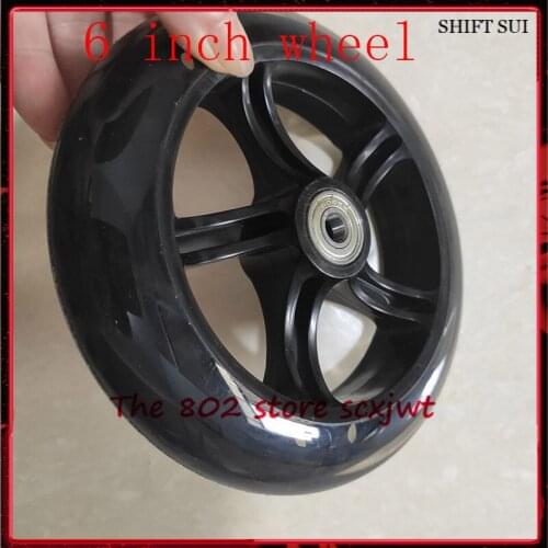 6 Inch Wheel145 Mm Polyurethane Silent Skateboard Wheels For Small Pull Car Luggage Cart Shopping Cart 6'' Caster Wheels