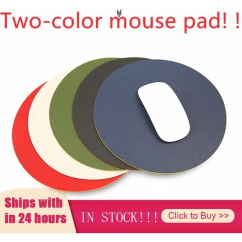 Positive and negative two-color single-sided mouse pad waterproof PU leather round office gaming laptop mouse pad