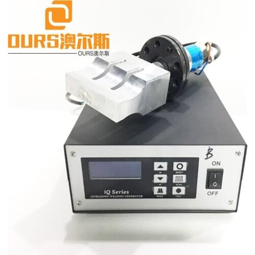 20KHZ Hand held ultrasonic welding machine for PP/PE/PET/ABS/ACRYLIC/PVC/FABRIC/NON-WOVEN CLOTH/NYLON with transducer and horn