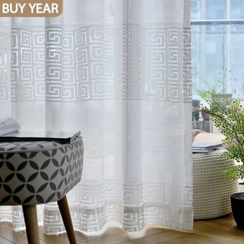 Modern Simple Pure Color Jacquard Window Yarn New Window Yarn Curtains for Living Room Curtains for Bedroom Modern Tulle