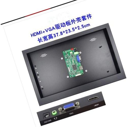 For LP156WH3 LED LCD Panel 1366X768 Metal alloy case box back cover +58C Controller board VGA HDMI-compatible kit