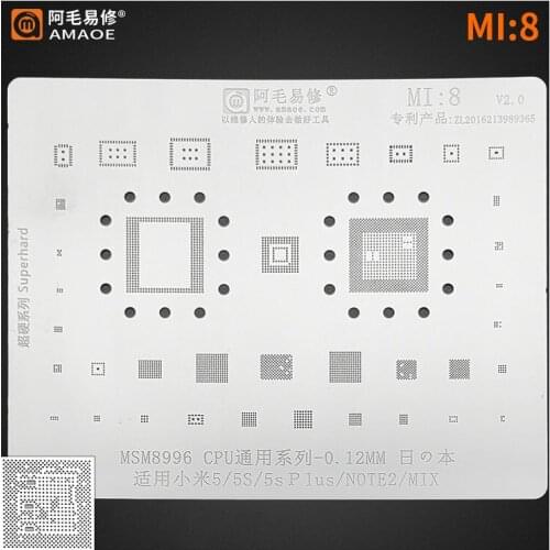 100FIX MI 8 BGA Reballing Stencil 0.12mm for Xiao Mi 5 5s 5splus Note 2 MIX MSM8996 CPU