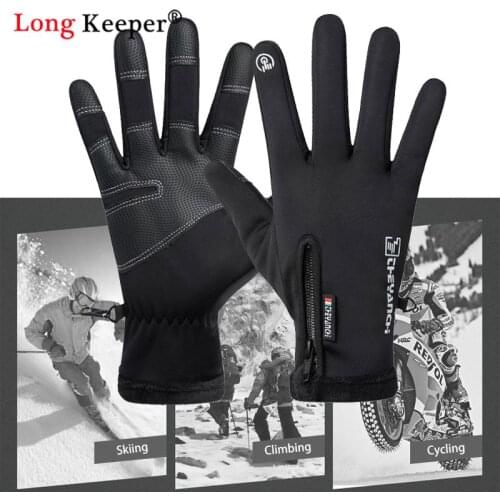 Men Winter Warm Cold-proof Gloves Outdoor Waterproof Sports Cycling Gloves Motorcycle Fluff Warm Ski Bicycle Touch screen Gloves