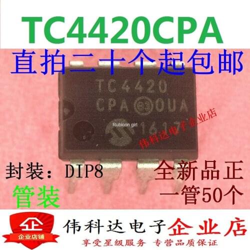 Original TC4420CPA TC4420 DIP8 in-line MOSFET driver TC4420EPA brand new
