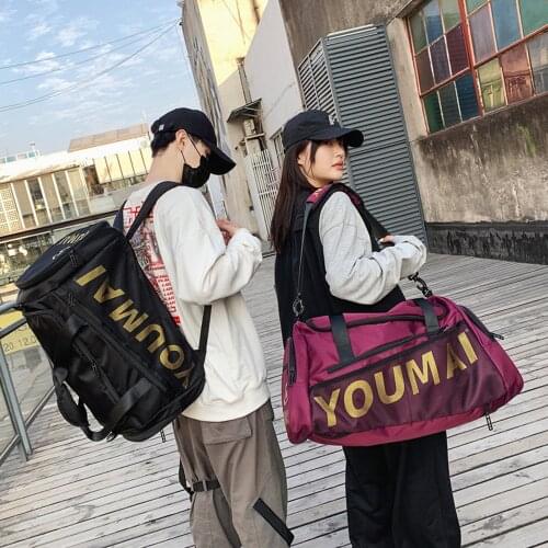 Dry Wet Gym Backpack Outdoor Fitness Training Luggage Workout Sports Crossbody Backpacks Travel Sport Shoe Storage Bags X350A