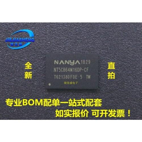 5pieces NT5CB64M16DP-CF :FBGA