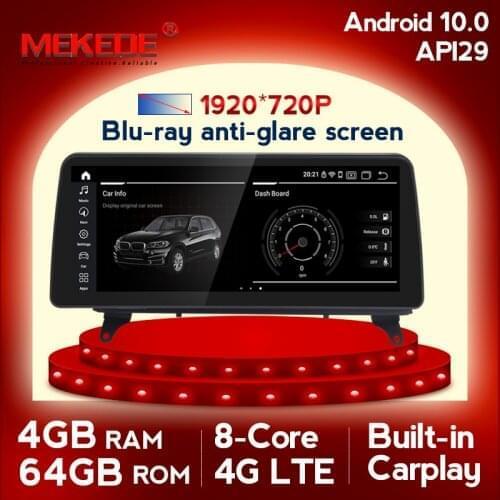 12.3inch 1920*720 8 Core Android 10 Car Multimedia player for BMW X5 E70/X6 E71 (2007-2013) CCC/CIC with carplay 4G+64G