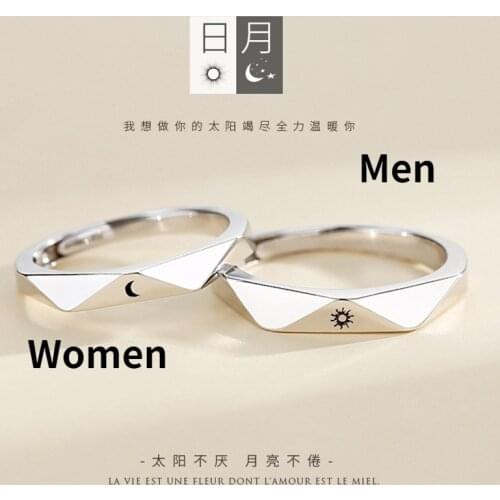 New Style Design Sun Moon Lover Couple Ring Simple Geometry Rhombus Opening Ring for Couple Men Women Valentine Day Gift Jewelry