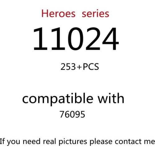 253PCS 11024 Building Block Toy Creative Series 76095 Assembled Building Block Childrens Toy Gifts