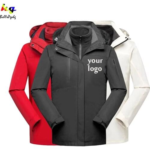 Self-designed logo outdoor mountain camping outing men and women three-in-one windbreaker jacket waterproof windproof jacket