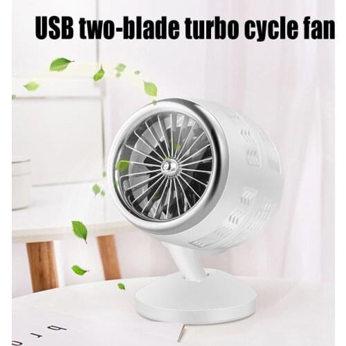 Desktop USB Fan Double Turbines Leaf Cooling Circulation Fan for Office Bedroom Study D1