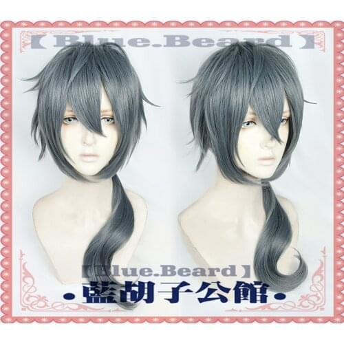 Ensemble Stars Shiina Niki Cosplay Wig Long Blue Mixed Gray Heat Resistant Synthetic Hair Wig + Wig Cap
