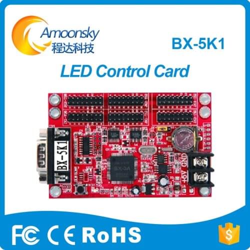 BX-5K1 The multi-area Font Library Mode LED Controller