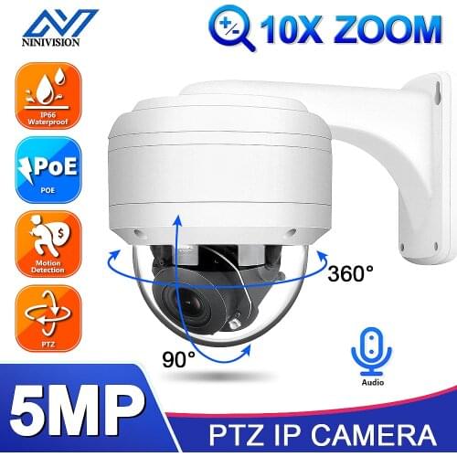 8MP CCTV Outdoor Waterproof PTZ IP Security Camera 5MP/4K POE HD 5X Optical ZOOM Speed Dome Camera Up To 80m Night Vision