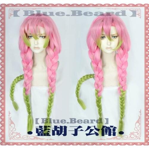 New Arrival Demon Slayer Kanroji Mitsuri Cosplay Wigs Kimetsu no Yaiba Long Pink Mix Green Braid Wig Synthetic Hair Perucas