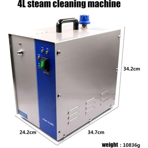 4L jewelry steam cleaning machine steam cleaner jewellery equipment
