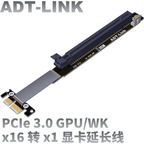 PCIe 3.0 x16 x1 A card N card full speed compatible Gen3.0 PCIe Riser Card 1x 16x Adapter Bitcoin Mining ETH NVIDIA AMD Card
