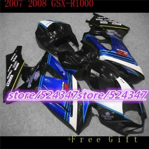 The 100% cheaper selling motorcycles repsol GSX - R1000 K7 07, 08 GSX R1000 K7 07-08 black silver fairing body black part three