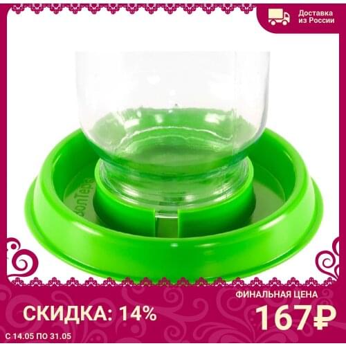 Садовые фонтаны ВолТера China At AliExpress