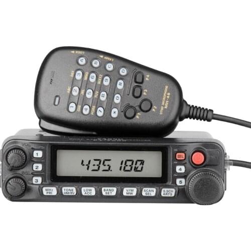 FT-7900R high-power car intercom radio self-driving off-road vehicle genuine