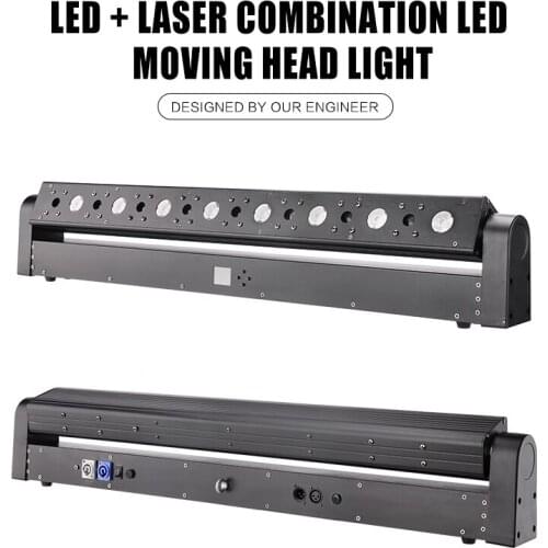 Marslite dmx/sound control amber+red laser moving head stage laser light